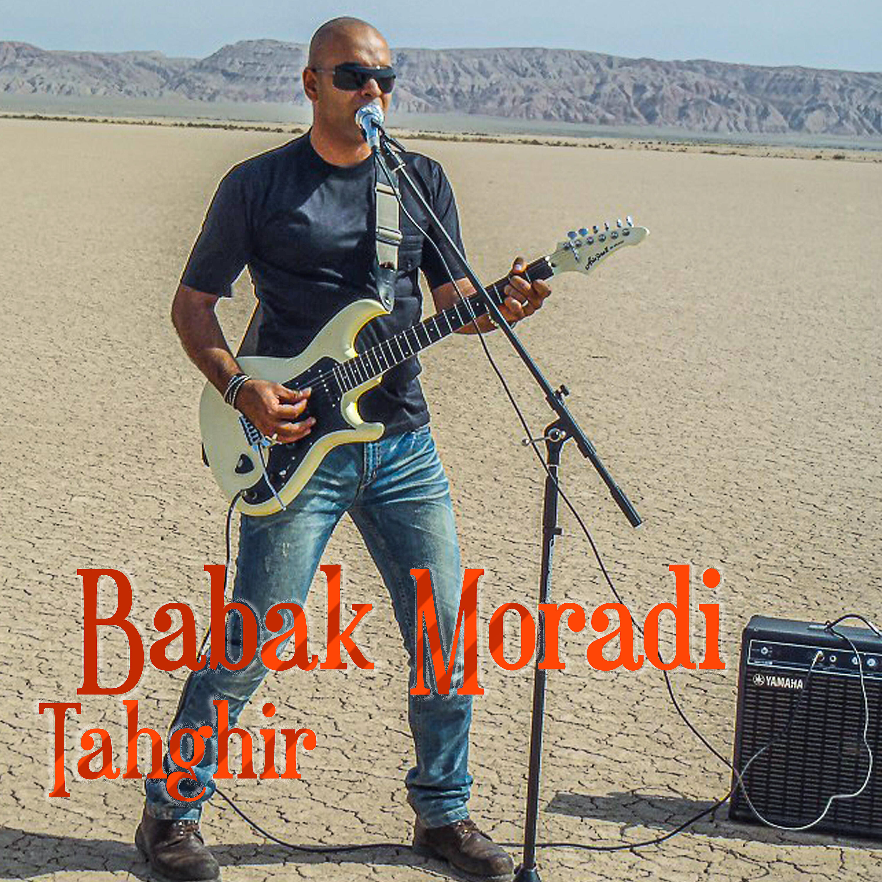 Релиз Tahghir