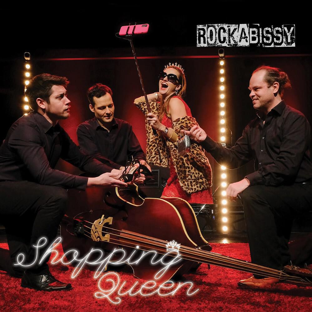 Релиз Shopping Queen
