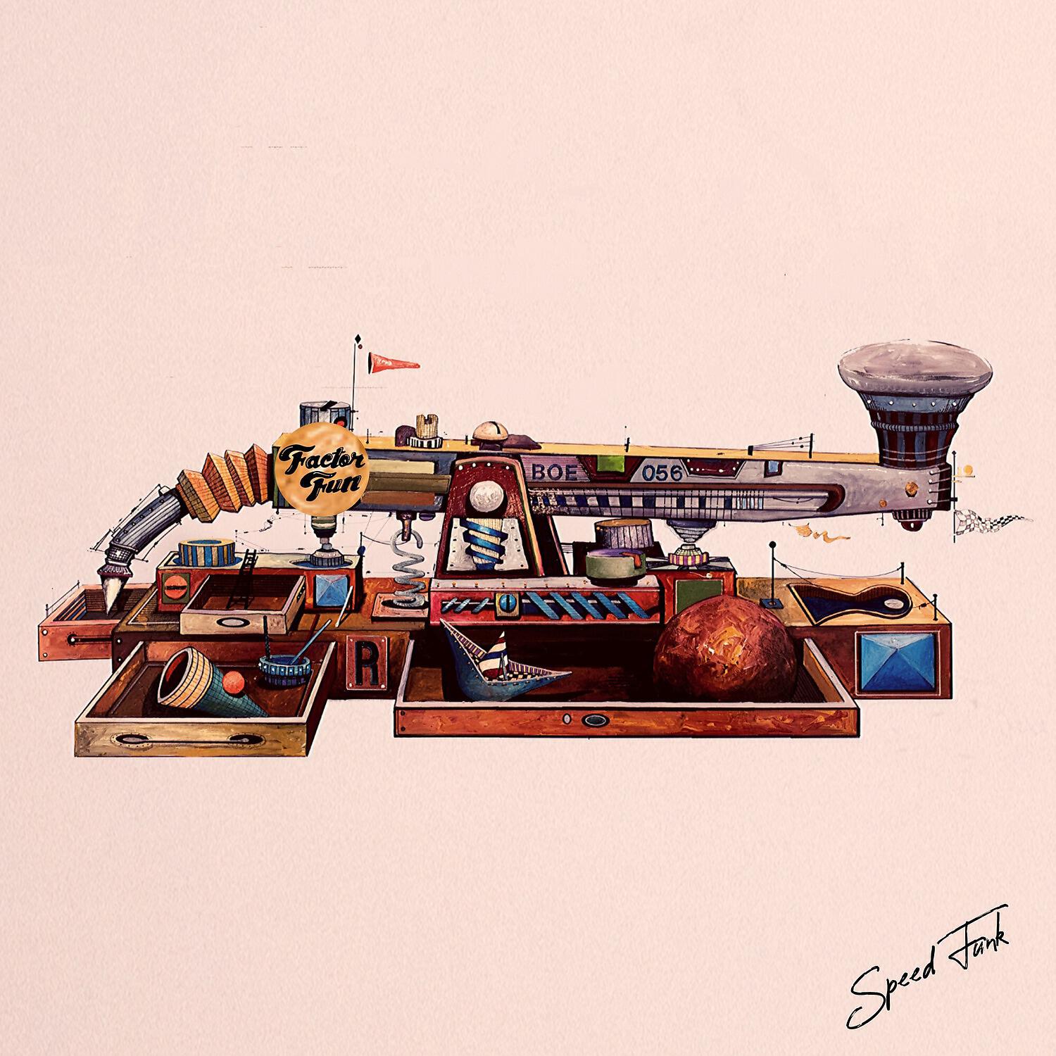 Релиз Speed Funk
