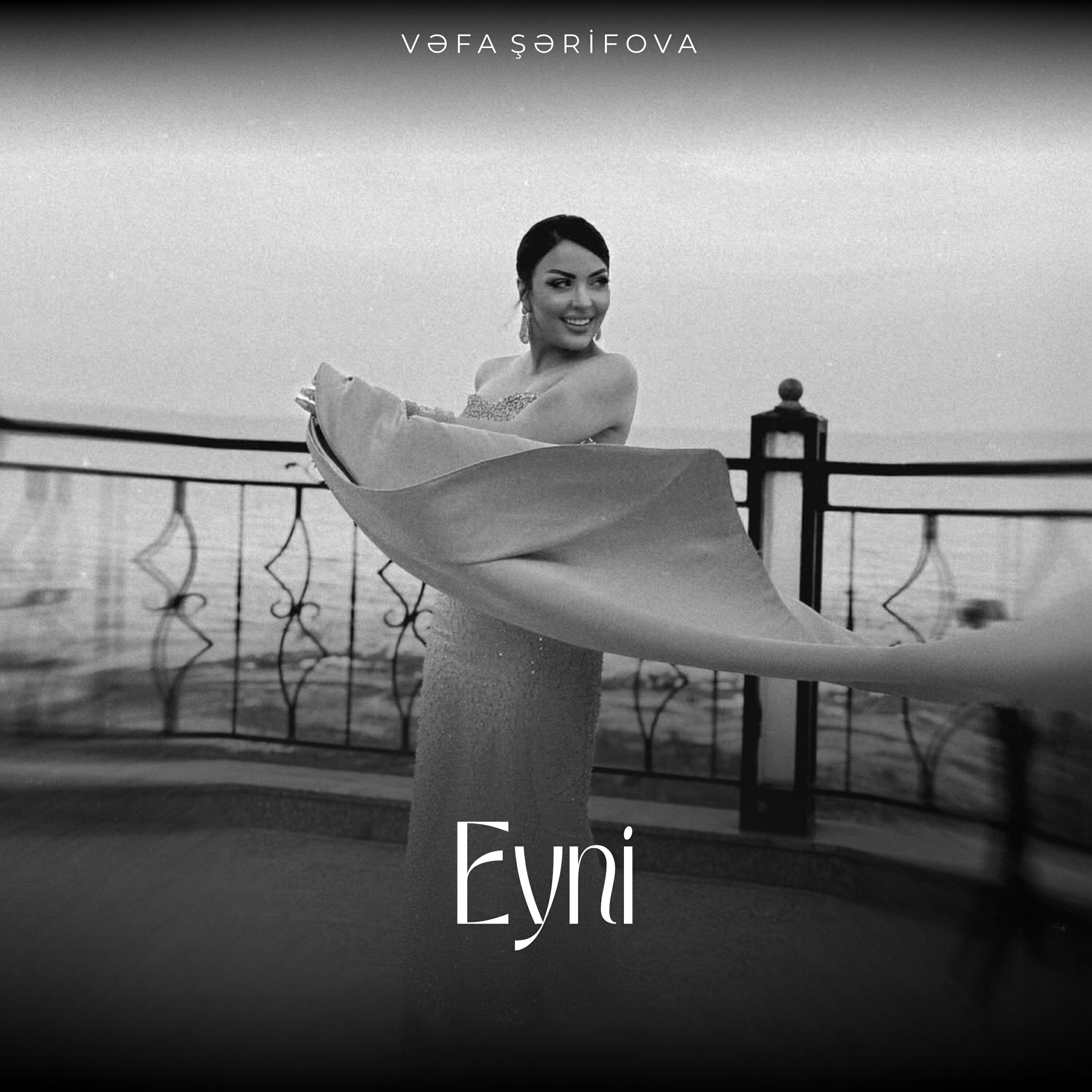 Релиз Eyni