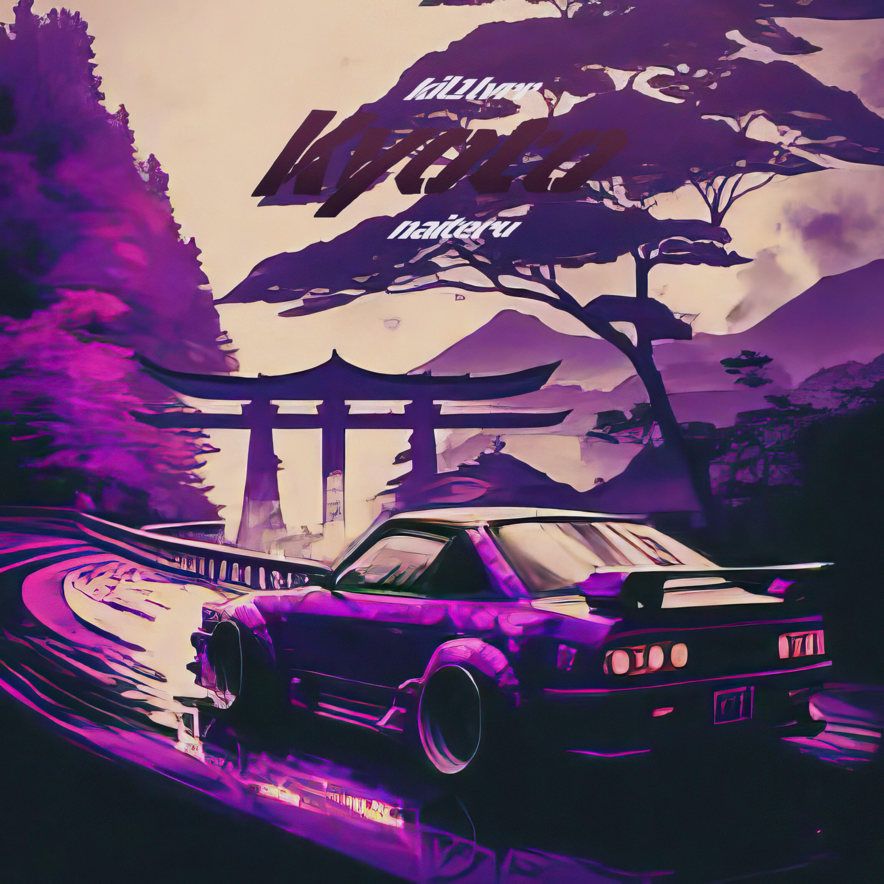 Релиз Kyoto