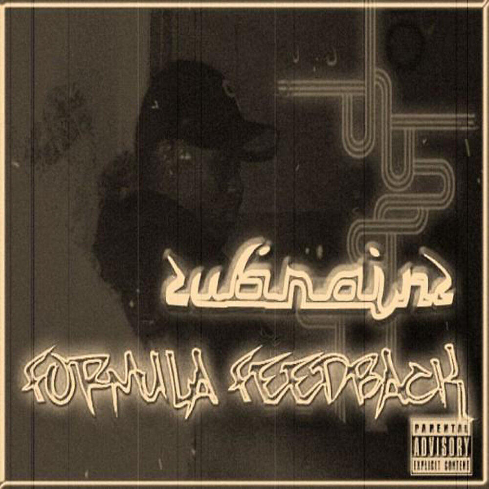 Релиз Formula Feedback