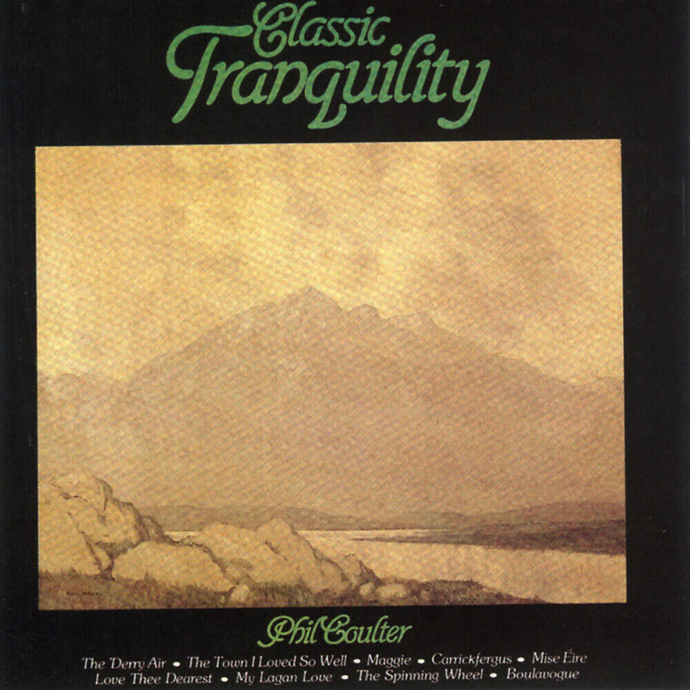 Релиз Classic Tranquility