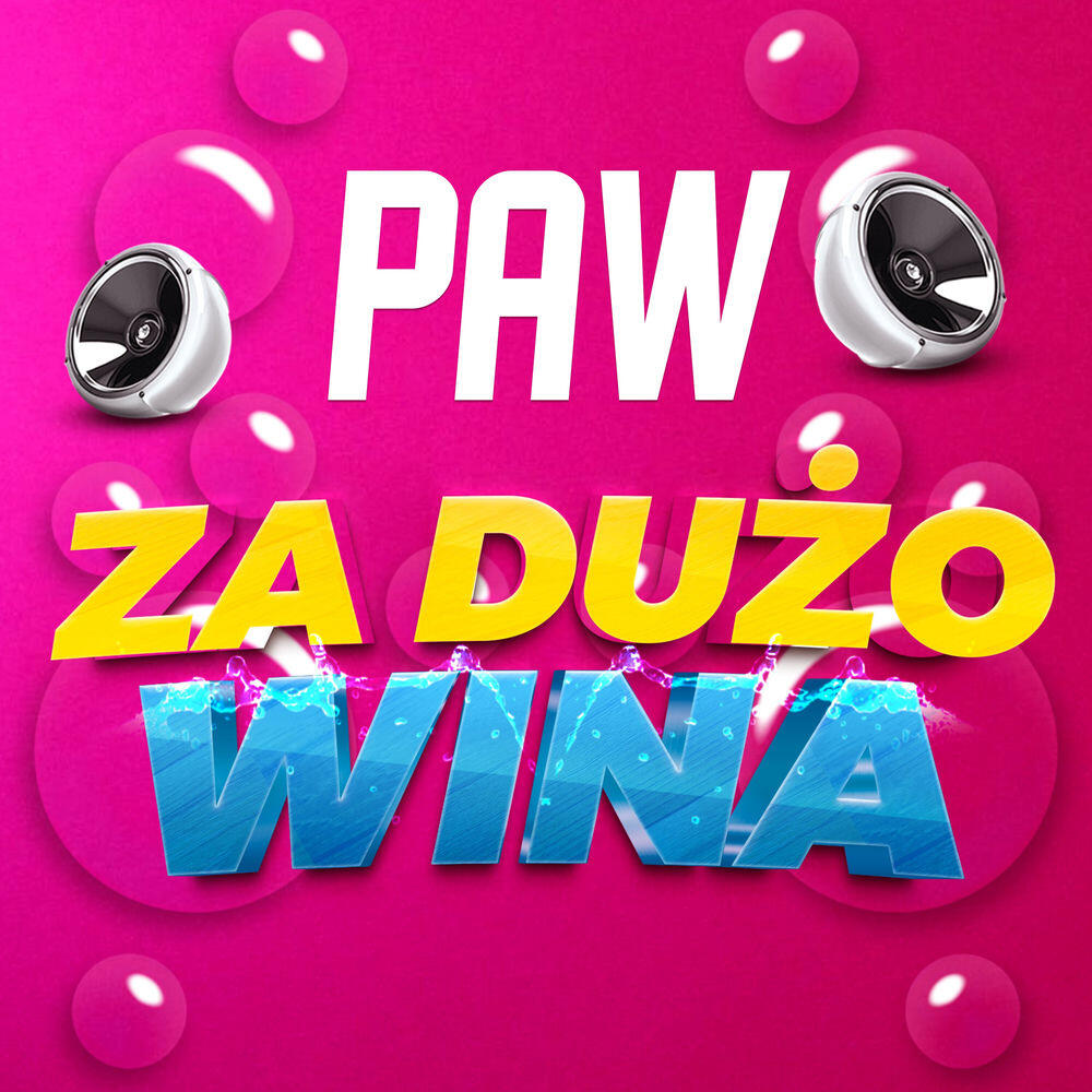 Релиз Za dużo wina
