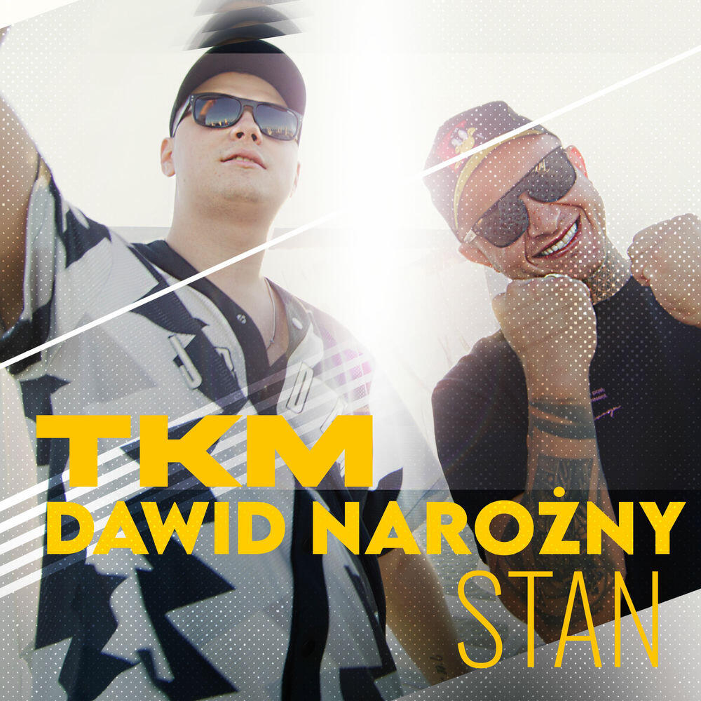 Релиз STAN