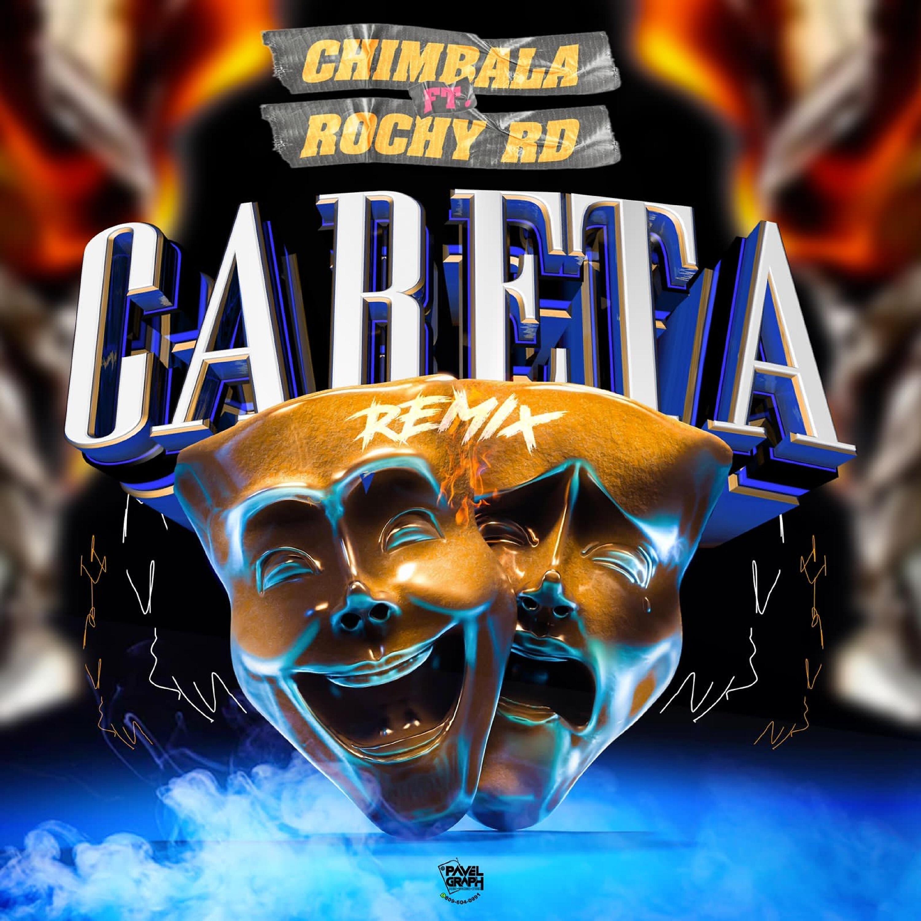 Релиз Careta