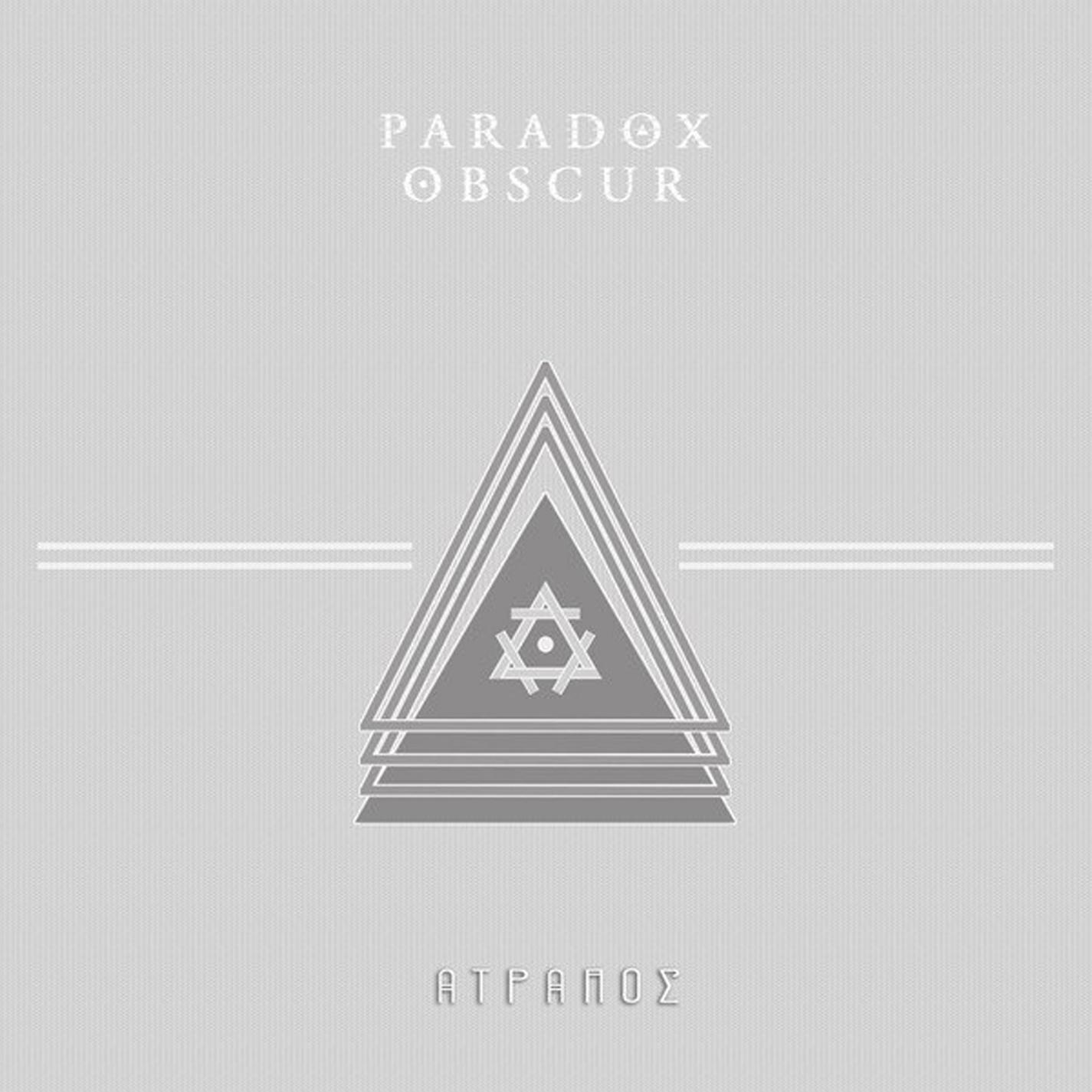 Релиз Atrapos