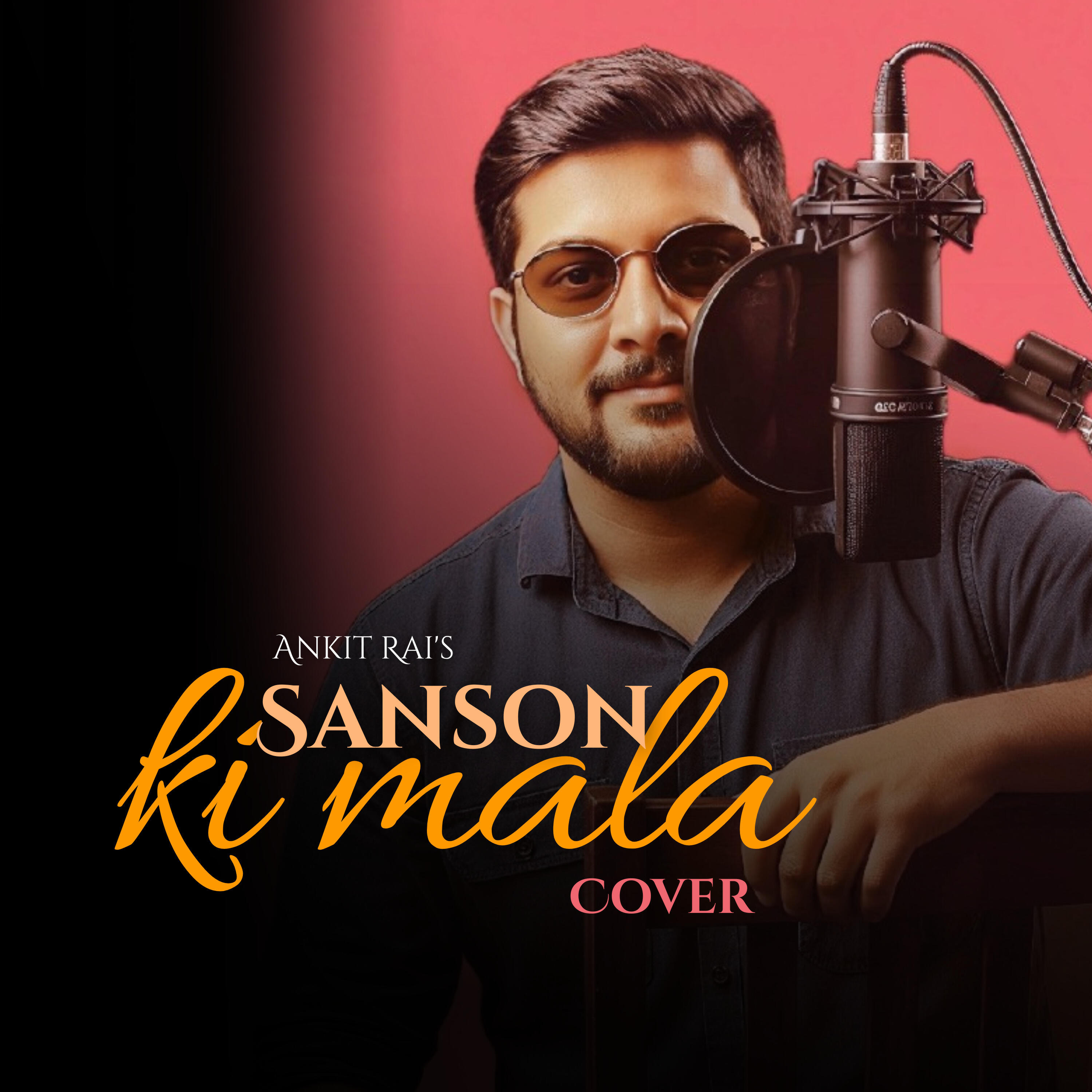 Релиз Sanson Ki Mala