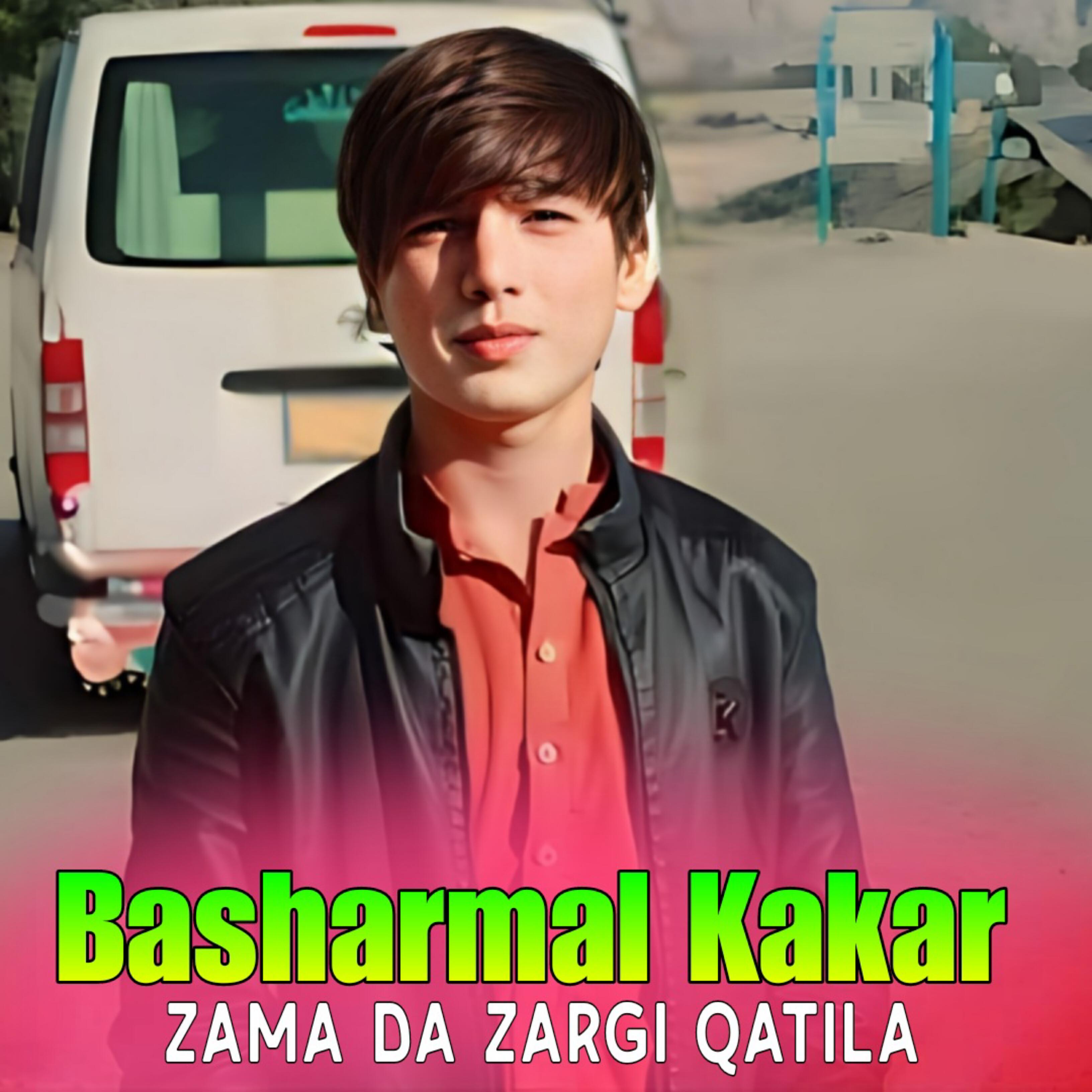 Релиз Zama Da Zargi Qatila