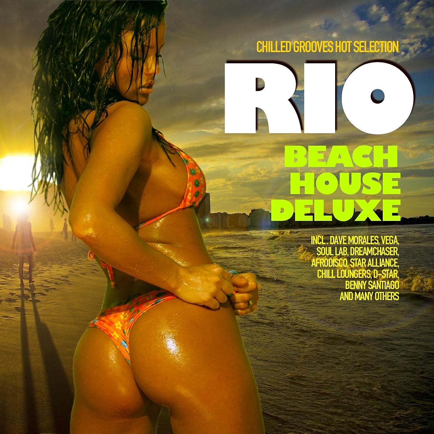Релиз Rio Beach House Deluxe