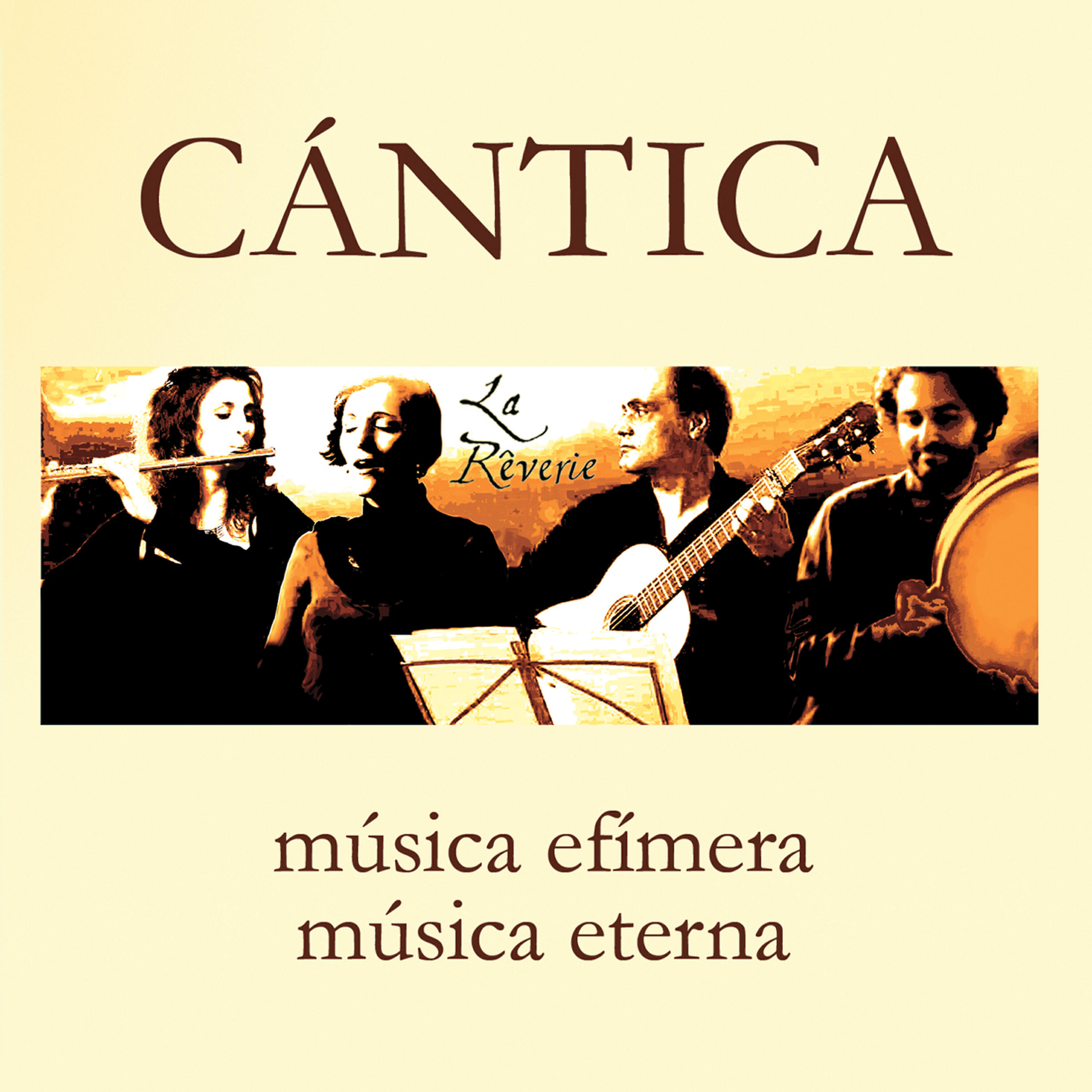 Релиз Cantica