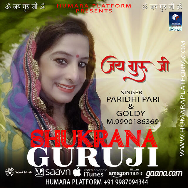 Paridhi Pari