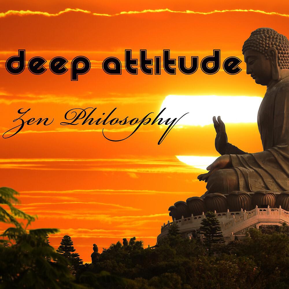 Релиз Zen Philosophy