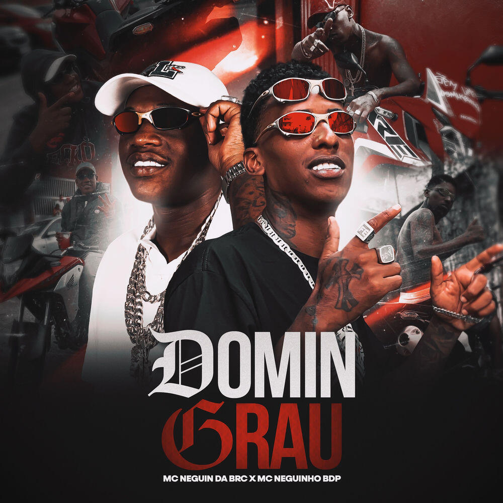 Релиз Domingrau
