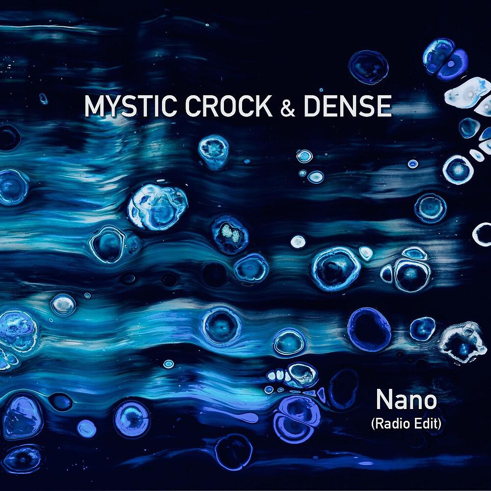 Релиз Nano (Radio Edit)
