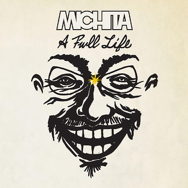 Релиз A FULL LIFE