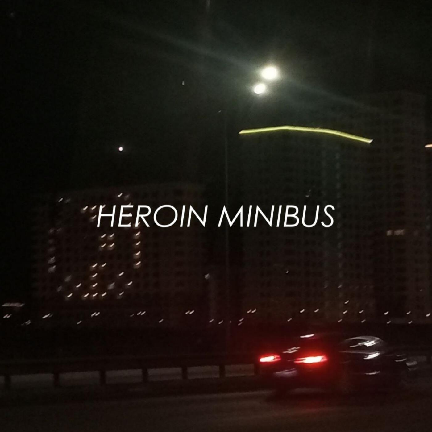 Релиз Universe Tears