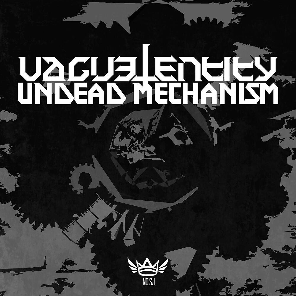 Релиз Undead Mechanism