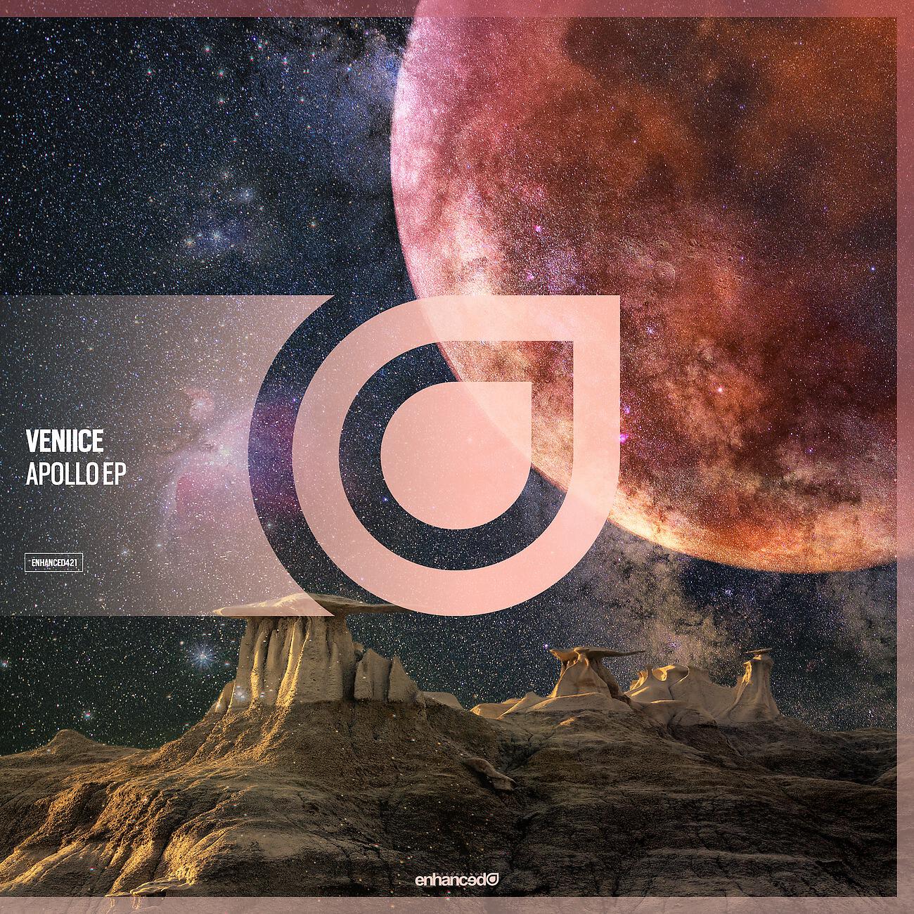 Скачать песню VENIICE, Miles Away, FJØRA - The Surface бесплатно в MP3 для Android и iOS