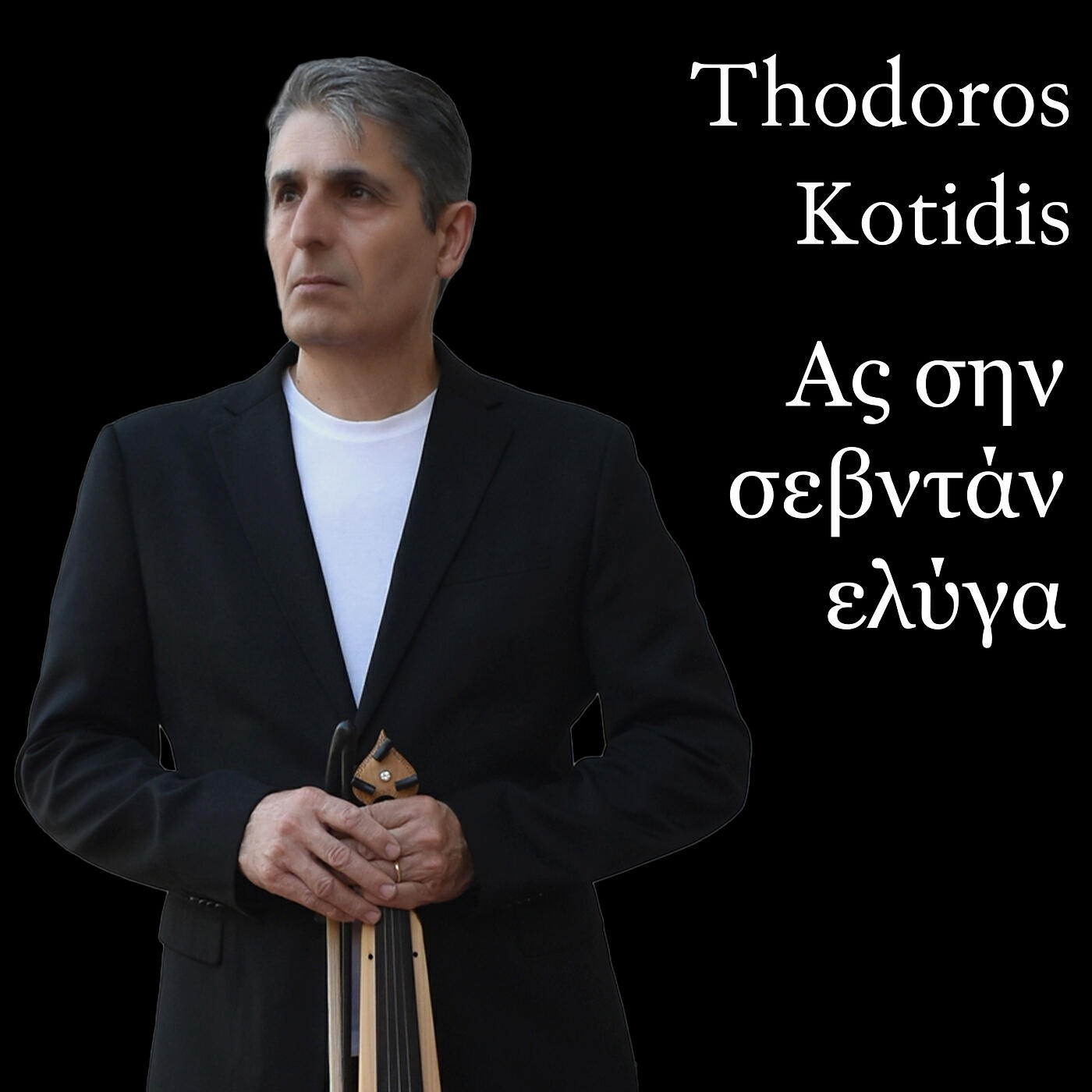 Thodoros Kotidis