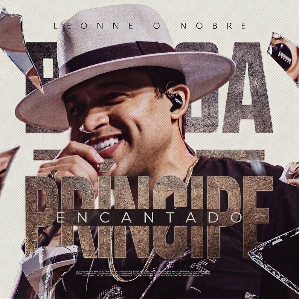 Релиз Príncipe Encantado
