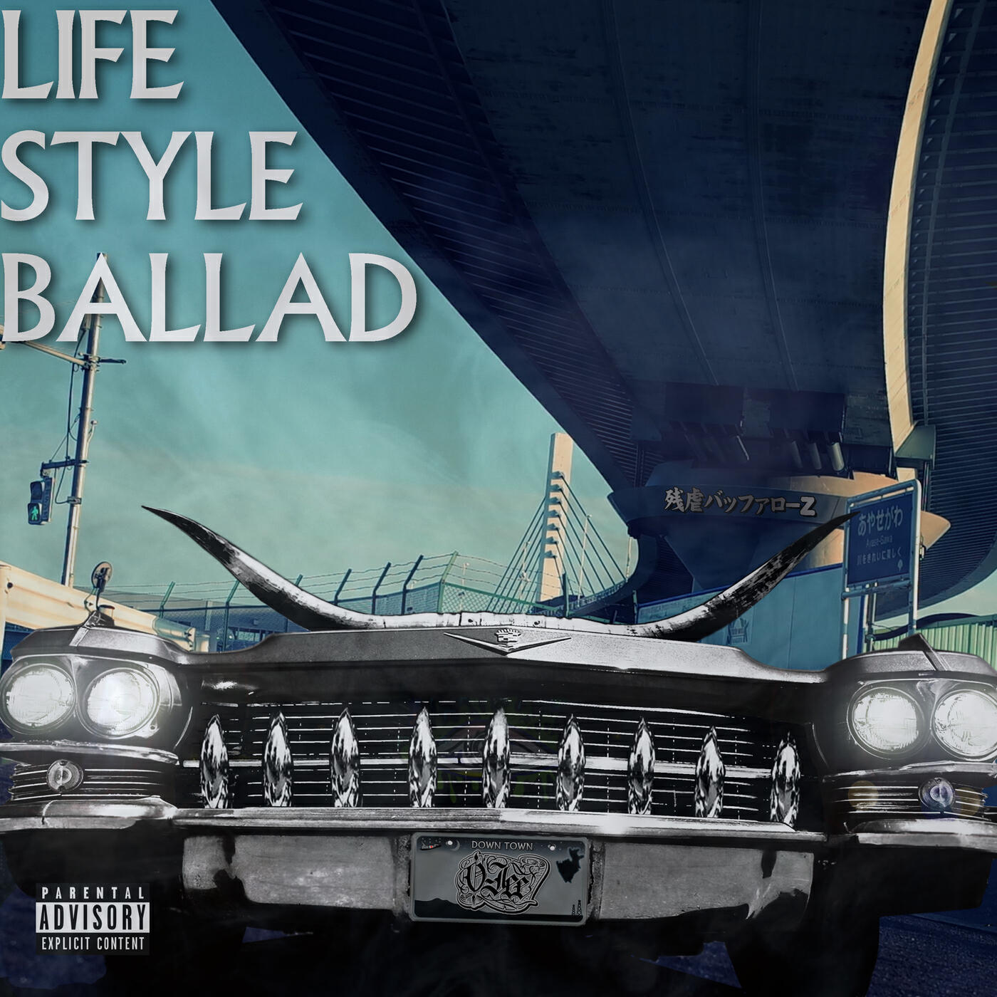 Релиз LIFESTYLE BALLAD