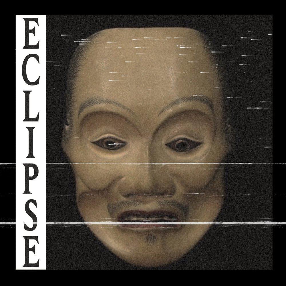 Релиз Eclipse