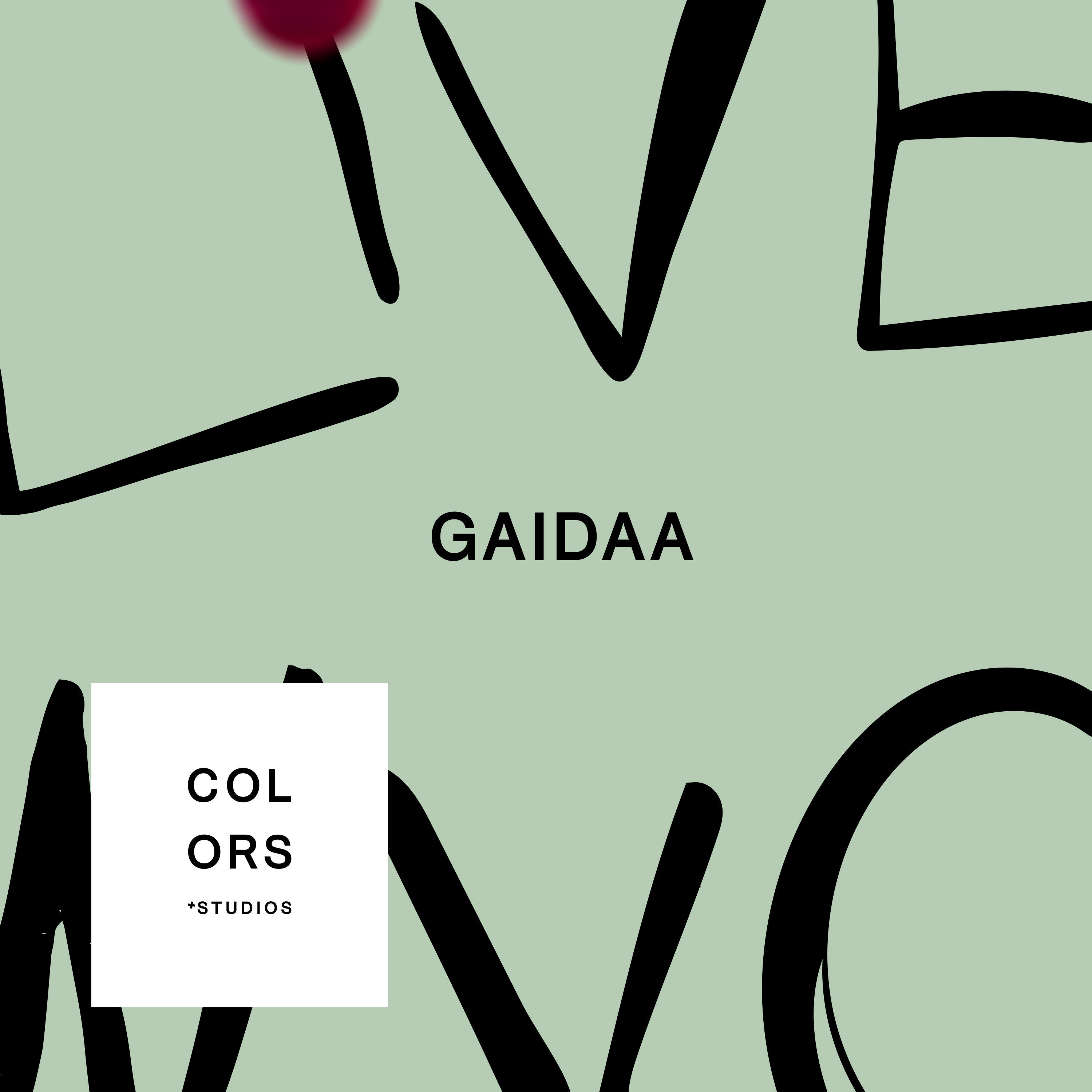 Релиз COLORS Live in NYC