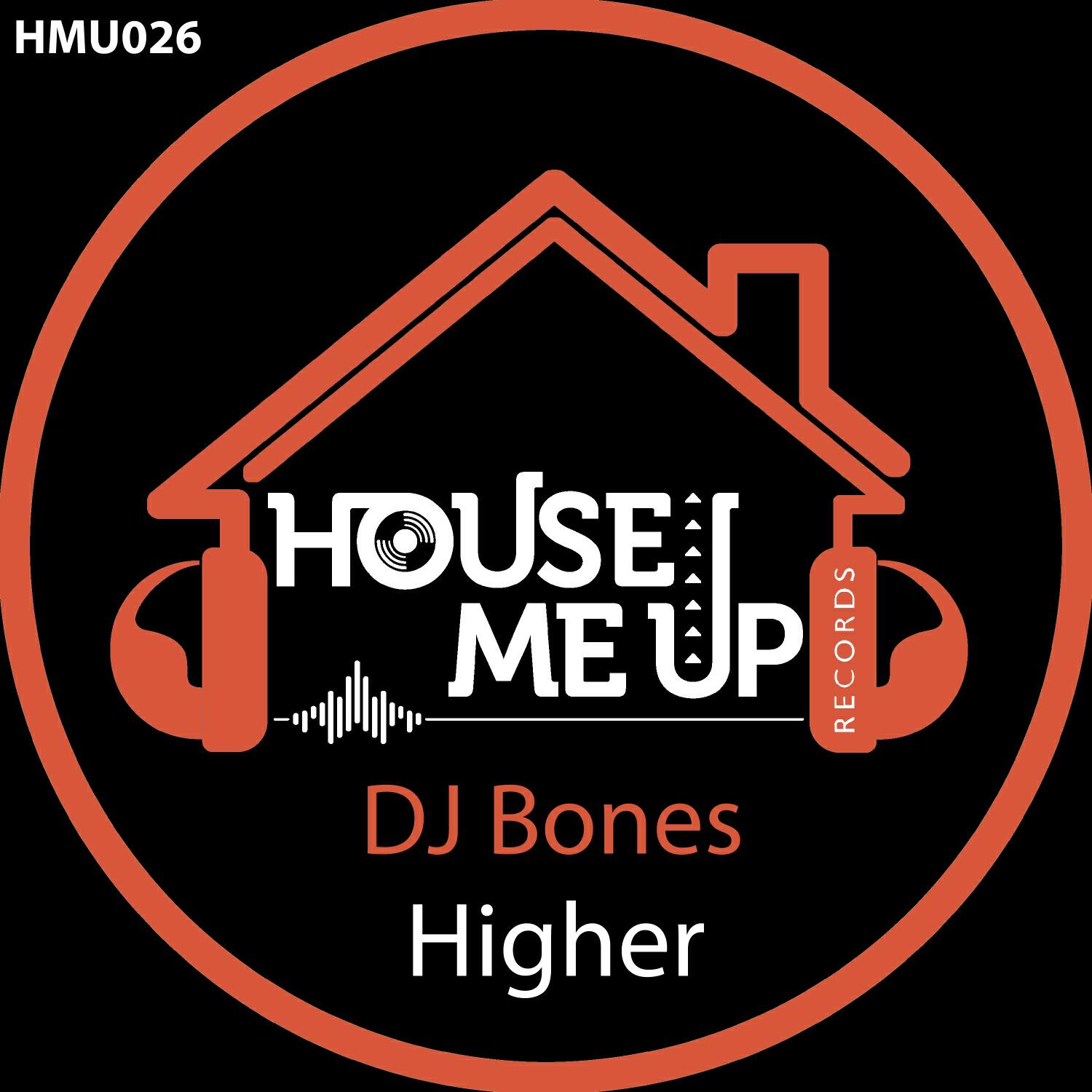 Релиз Higher