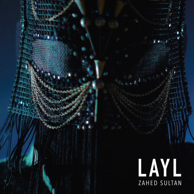Релиз Layl