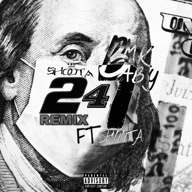 Релиз 247 (Remix)