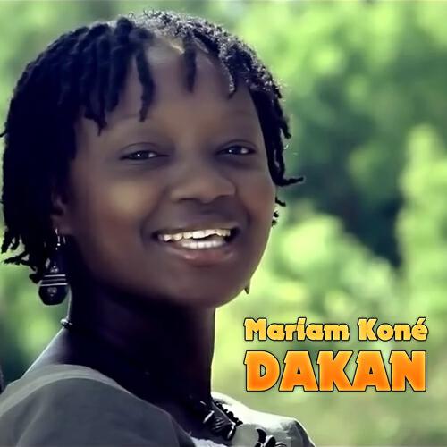 Релиз Dakan