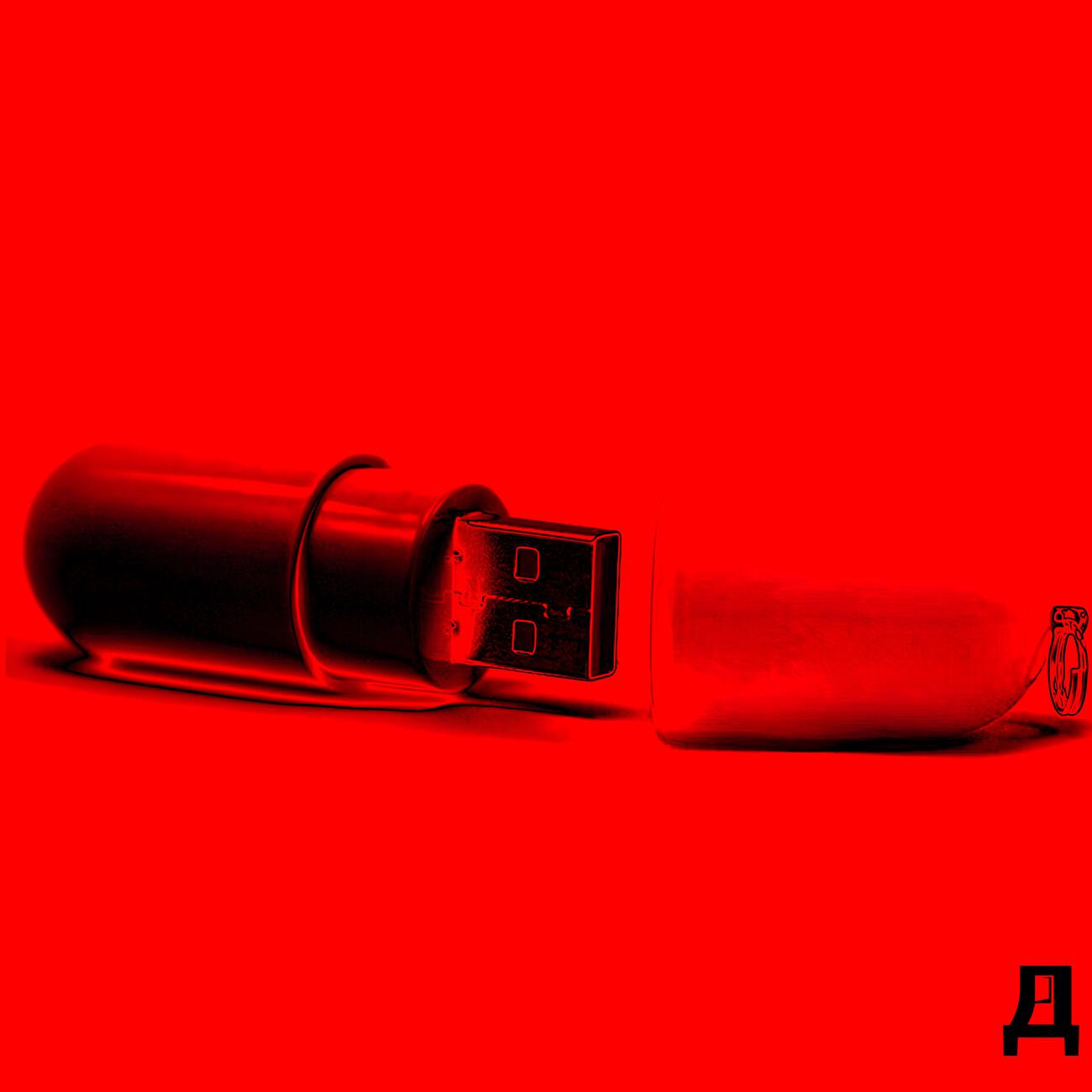 Релиз Roll Up