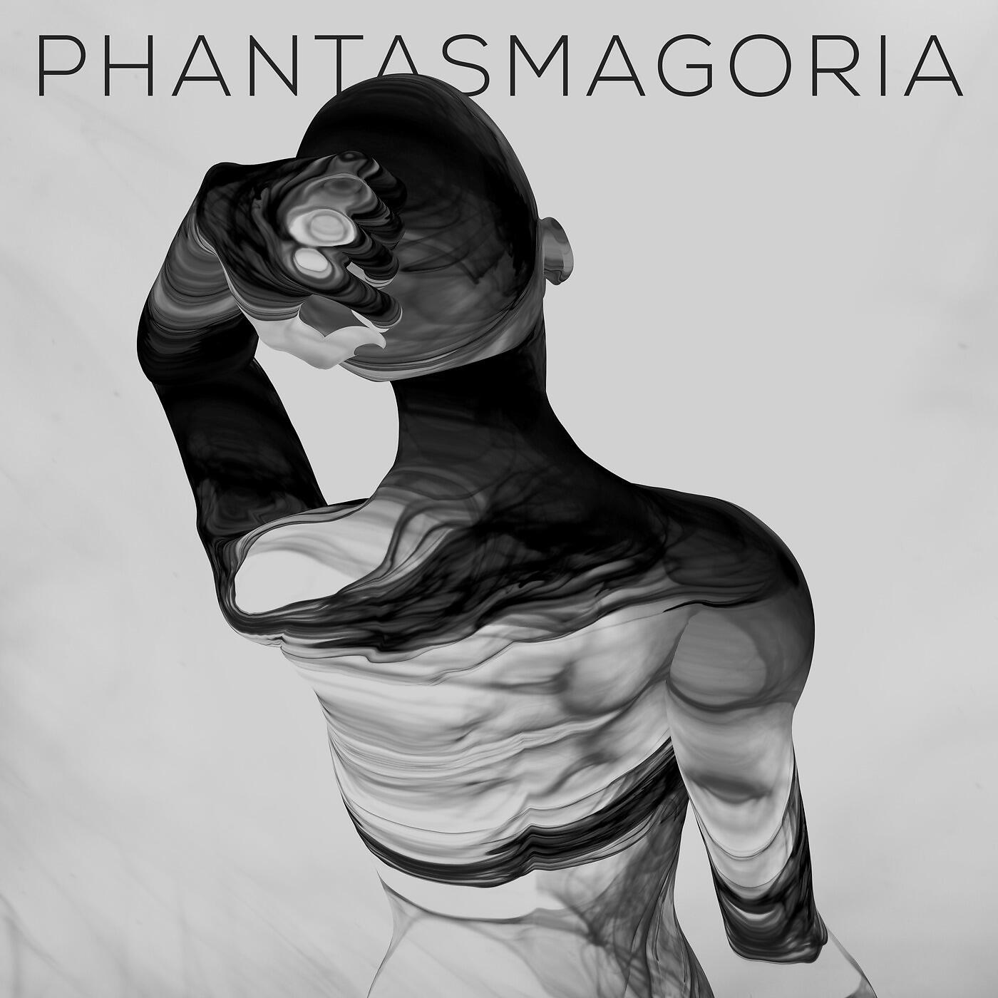 Релиз Phantasmagoria