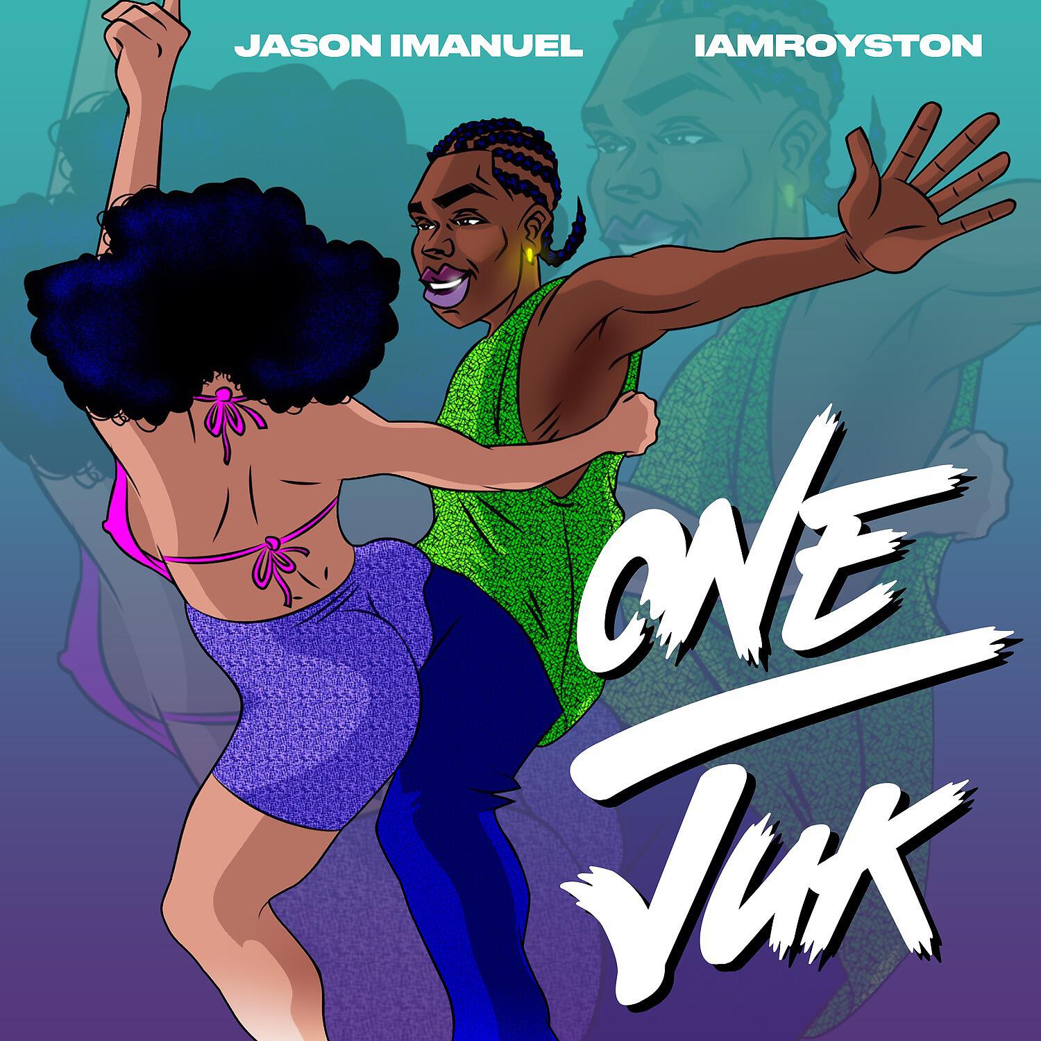 Релиз One Juk