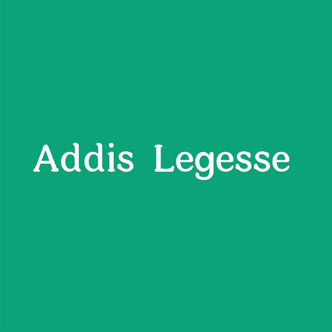 Релиз Addis Legesse