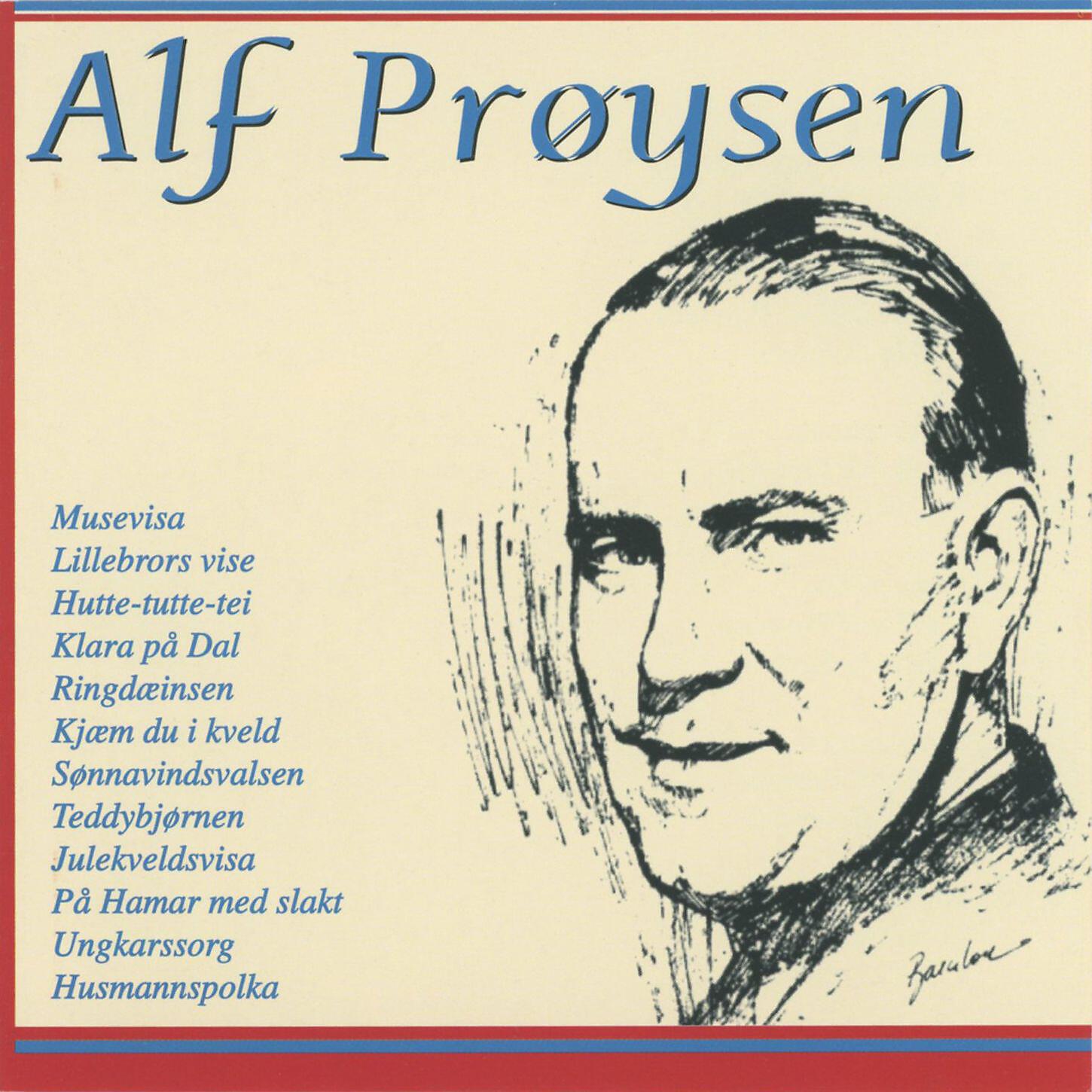 Релиз Alf Prøysen