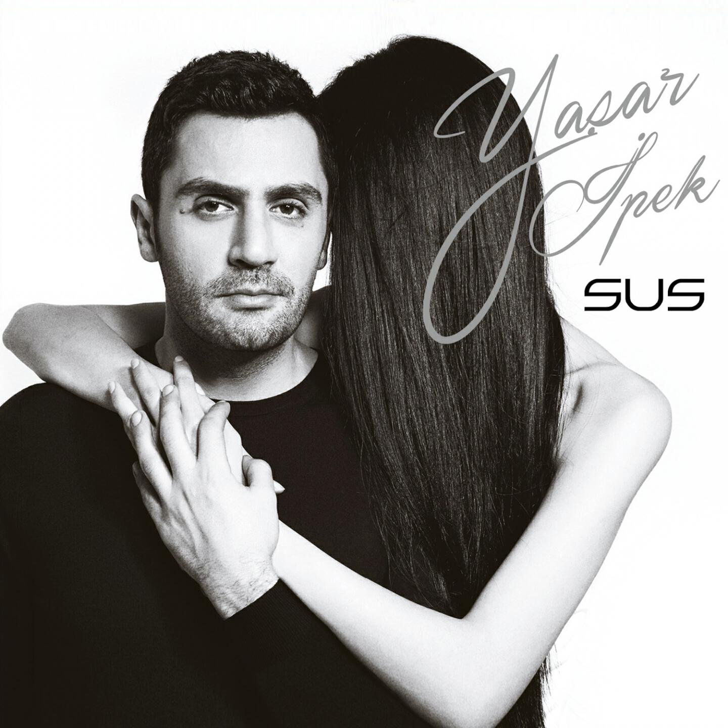 Релиз Sus