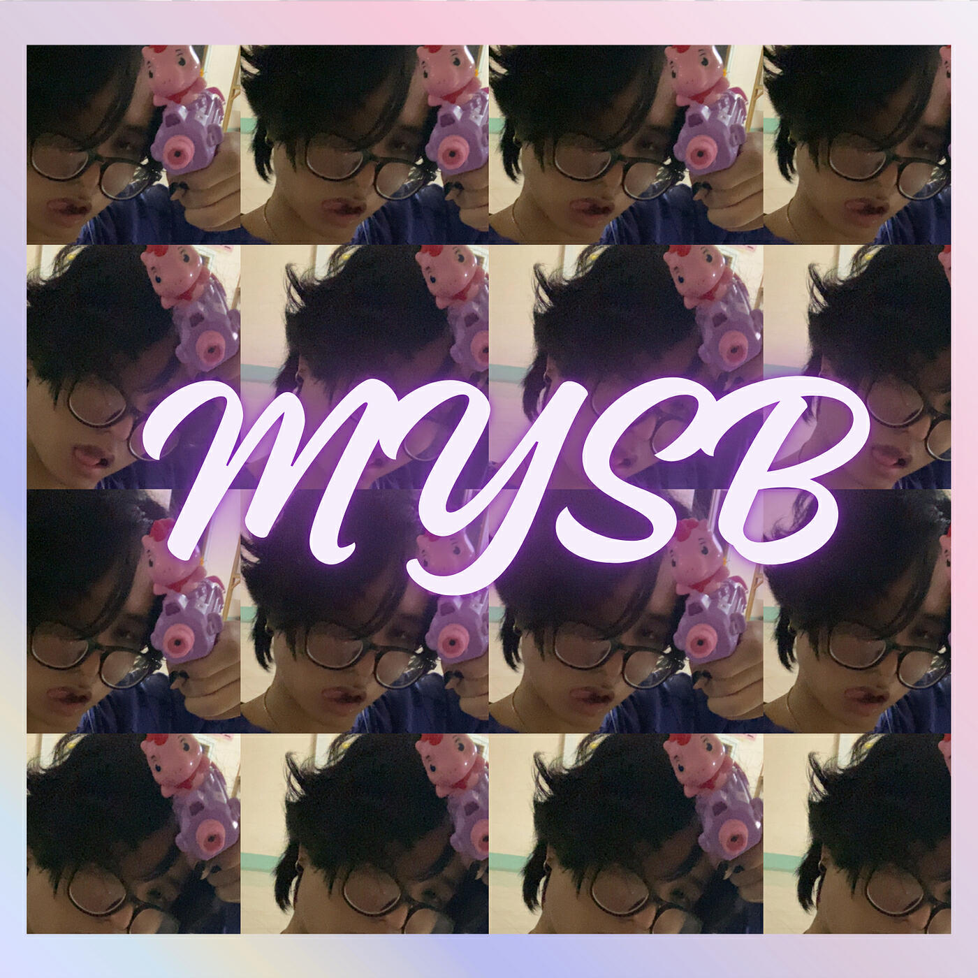 Релиз Mysb