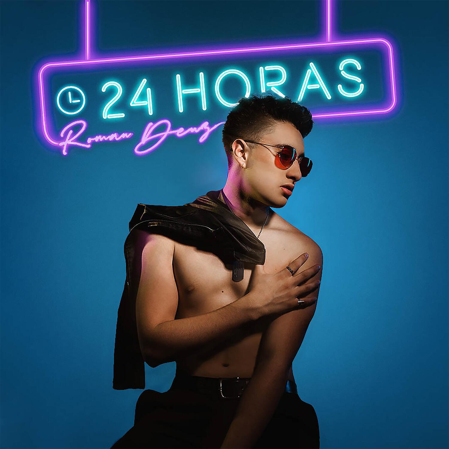 Релиз 24 Horas