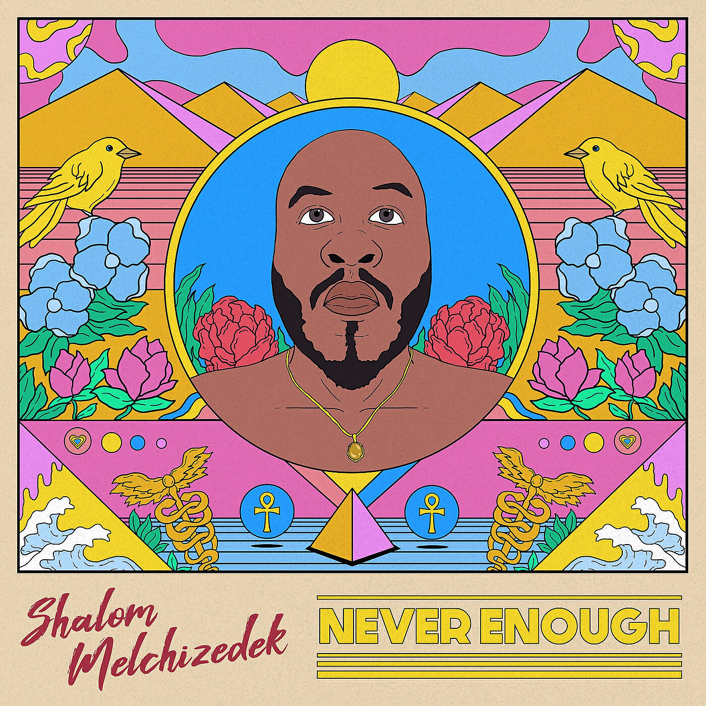 Релиз Never Enough