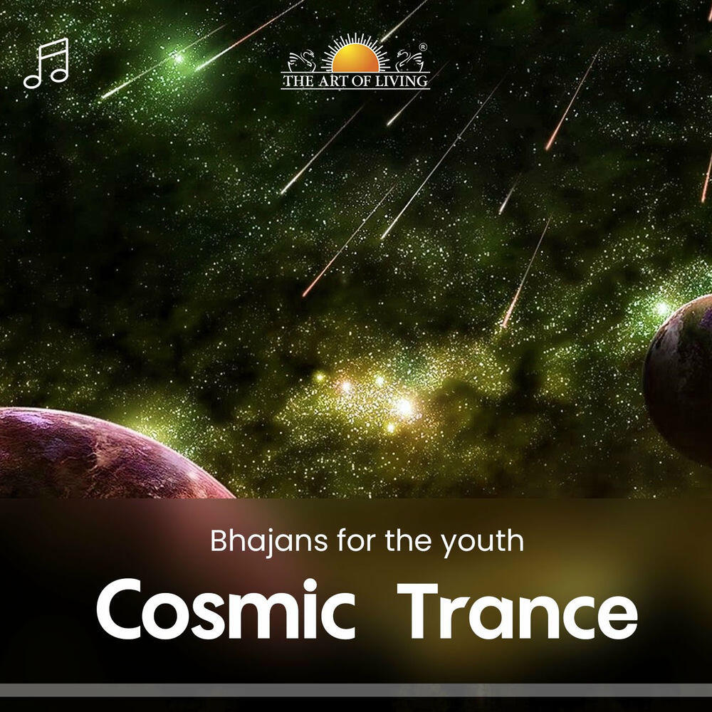 Релиз Cosmic Trance