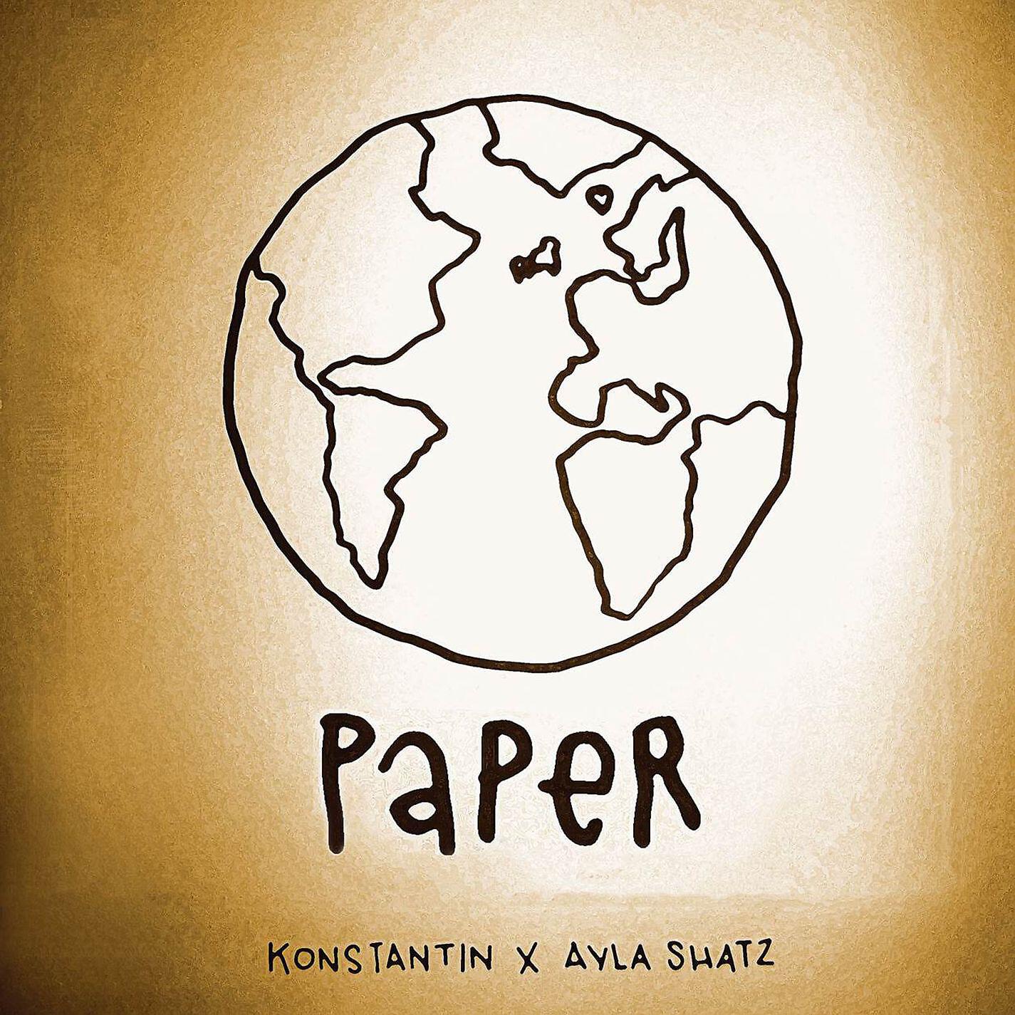 Трек Paper (feat. Ayla Shatz)
