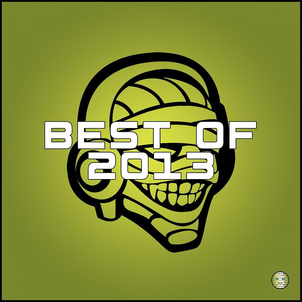 Трек Wired (Ramy B. Remix)