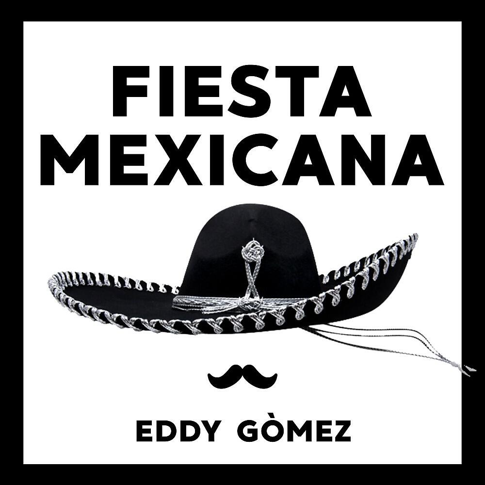 Релиз Fiesta Mexicana