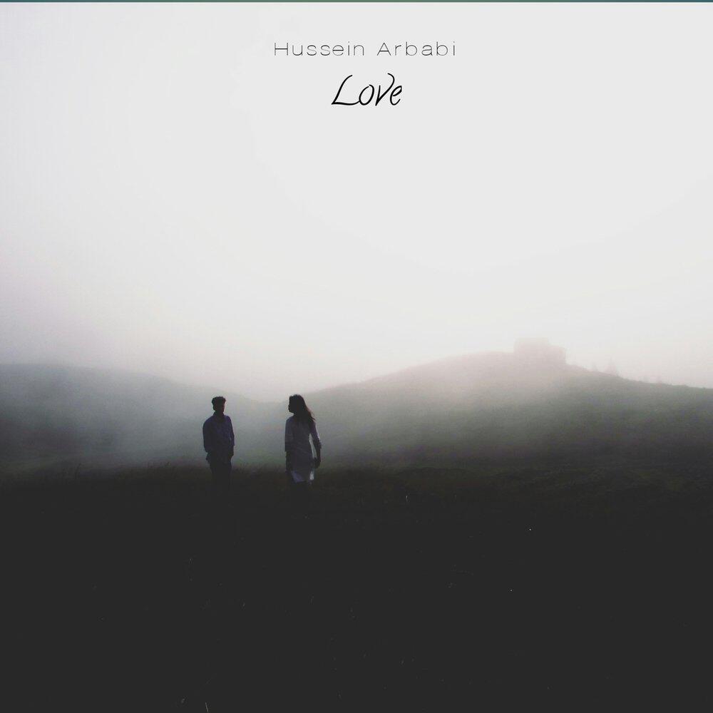 Релиз Love