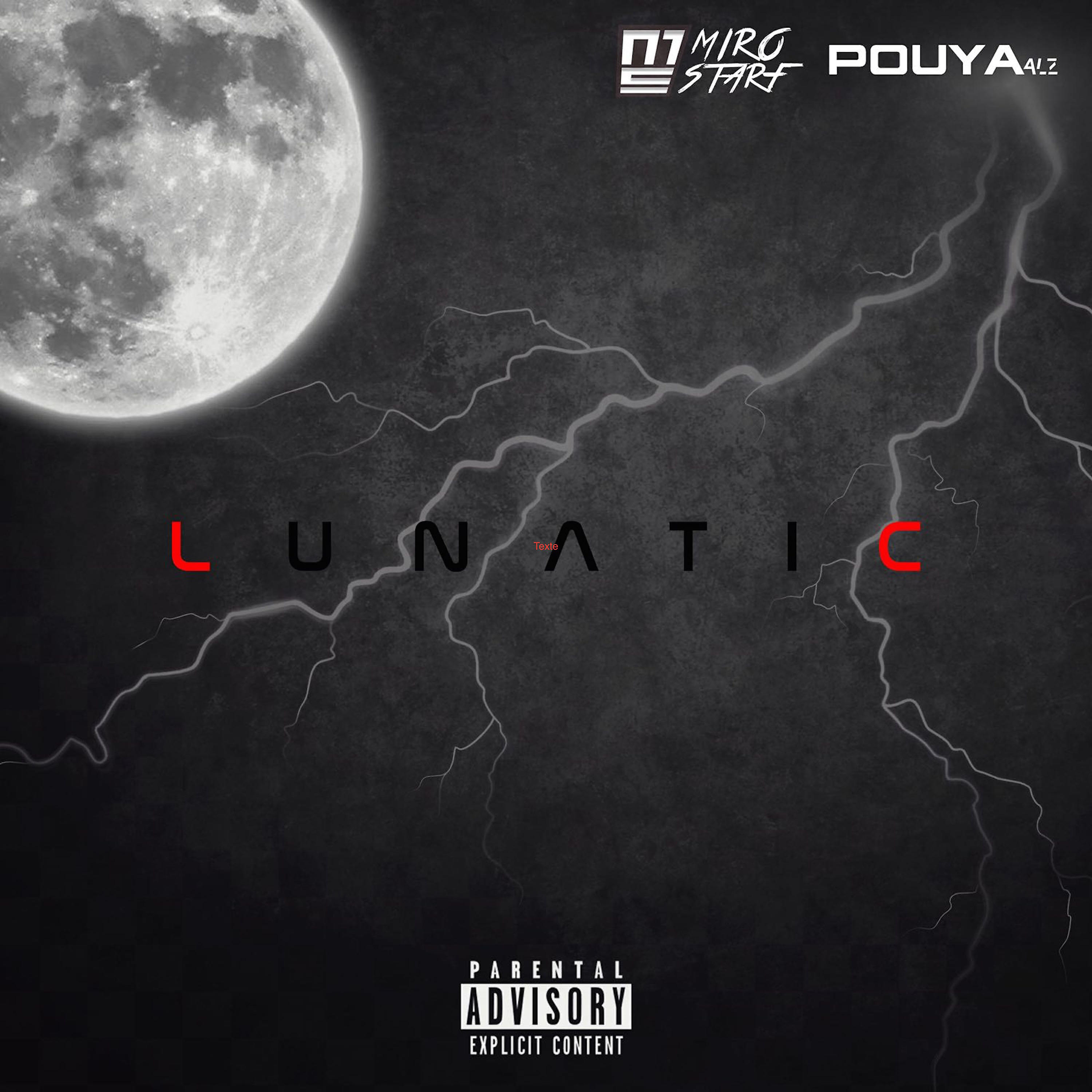 Релиз Lunatic