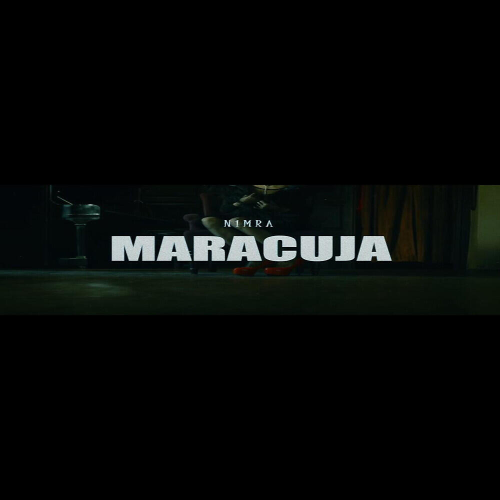 Релиз Maracuja