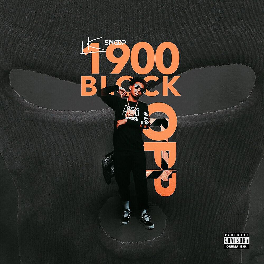 Релиз 1900 Block Opp