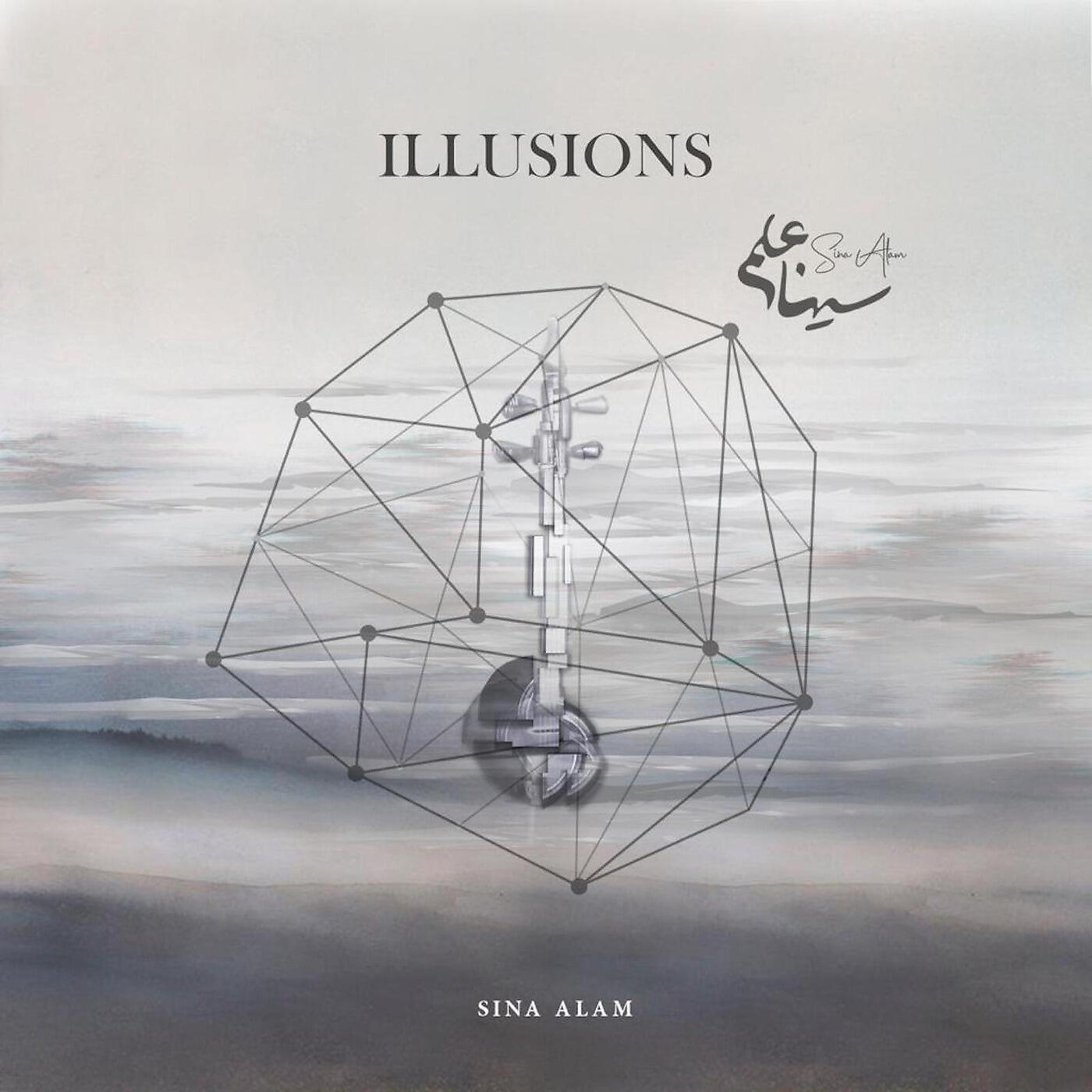 Релиз Illusions